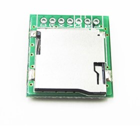 Resim Genel Markalar M2801002 Wav Mp3 Player Modülü Micro Sd 32g Tf Kart Ses Müzik Çalma Kartı Ir Kumanda Desteği 11 