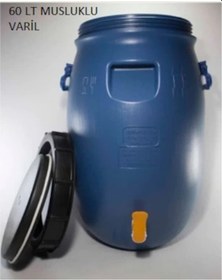 Resim Şen Plastik Musluklu Yağ Varili Bidonu Mavi 60 L Mavi 