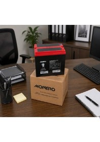 Resim Monero 12v-80 Amper 2 Li Paket 45 Amper Ebatlarında Elekrikli Bisiklet Aküsü Ebatlar: 223x121x174mm 