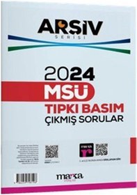 Resim 2024 Msü Arşiv Serisi Tıpkı Basım Çıkmış Sorular Tamamı Video ... 