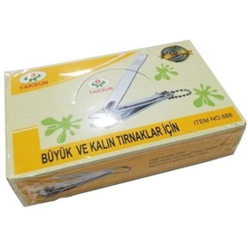 Resim Genel Markalar Büyük Ve Kalın Tırnak Makası (444) 3 Adet 