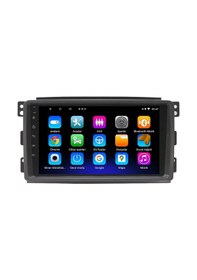 Resim Celali Tuning Mercedes Smart Forfour 2004-2006 Android 12 Carplay Navigasyon Multimedya - 2gb Ram 32gb Hdd 