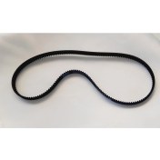 Resim FullYedek Sinbo 4715 Kayış , Sinbo Ekmek Yapma Makinesi Motor Kayışı 