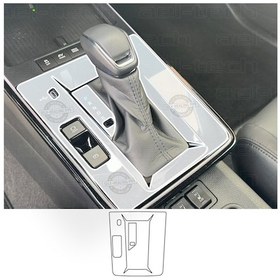 Resim Toyota Yaris Cross Uyumlu Vites Etrafı Ve Vites Gösterge Piano Black Tpu Koruyucu 2li Set 2025 