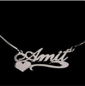 Resim Gümüş Isimli Kolye 487192799 