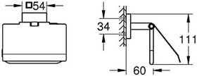 Resim GROHE Start Cube QuickFix Tuvalet Kağıtlığı (Kapaklı), Duş, Banyo Aksesuarları, Krom, 41102000 
