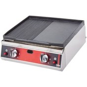 Resim Drn Döküm Izgara - 50cm - Gazlı 