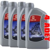 Resim Petro Tıme 15w-40 4t Motosiklet Yağı 4 X 1 Lt = 4 Litre 