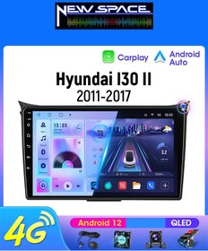 Resim NEWSPACE HYUNDAİ İ30 ANDROİD 8GB RAM 128GB ROM 8 ÇEKİRDEK CARPLAY MULTİMEDYA 