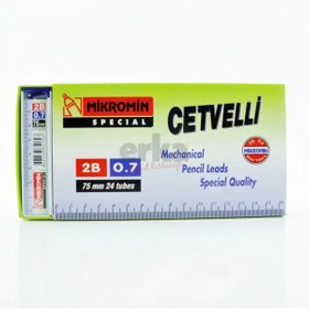 Resim Mikro 0.7 Cetvelli Min Uç 75 mm 2B (6 Adet) 