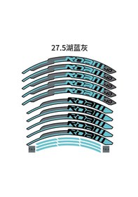 Resim 27.5turkuaz Gri-29özel-dağ Bisikleti Roam 40 Çark Seti Sticker Mtb Bisiklet Çıkartmaları 27.5 İnç Ve 29 İnç Jant Çıkartmaları Gri 