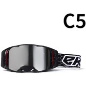 Resim Ccgloball Motosiklet Arazi Gözlüğü Gözlük Bisiklet Gözlüğü C5 Siyah Çerçeve Siyah Beyaz Gümüş Filmli 