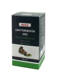 Resim Nurs Lokman Hekim Çam Terebentin Yağı 50 ML 