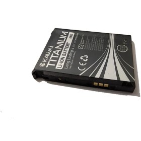 Resim Kawai Samsung BST4968BA Uyumlu Batarya D820 P300 Z510 Samsung D820 Batarya 
