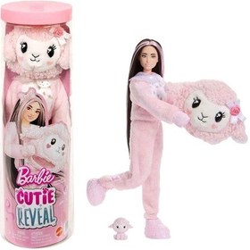 Resim Barbie Cutie Reveal Care Bear Serisi Bebek 2. Seri Jjp66 