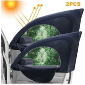 Resim Chuangyinshop Zip Perdeli Araç Gizlilik Filesi 4 Parça Set Uv Koruma Böcek Geçirmez Nefes Alabilir 