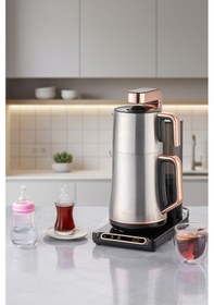 Resim Homend Teabot 1785H Konuşan Otomatik Çay Makinesi 