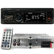 Resim MEGA VM-222 Oto Teyp 4X50 Watt Bluetooth 2xUsb Sd Fm Aux 