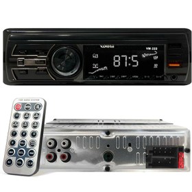 Resim MEGA VM-222 Oto Teyp 4X50 Watt Bluetooth 2xUsb Sd Fm Aux 