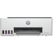 Resim HP 1F3W2A 520 Yazıcı-Tarayıcı-Fotokopi Tanklı Yazıcı Çok Fonksiyonlu 
