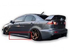 Resim Drs Tuning Mitsubishi Lancer Uyumlu 2009 Sonrası Evo 10 Yan Marşpiyel Seti (plastik) 