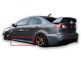 Resim Drs Tuning Mitsubishi Lancer Uyumlu 2009 Sonrası Evo 10 Yan Marşpiyel Seti (plastik) 