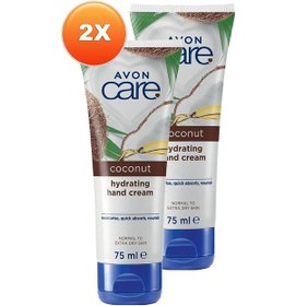 Resim Avon Hindistan Cevizi Yağı İçeren El Kremi 2 x 75 ML 