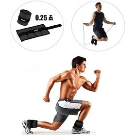 Resim 0,25 Kg X 2 Adet Siyah El Ayak Bileği Ağırlığı + Atlama İpi Siyah 