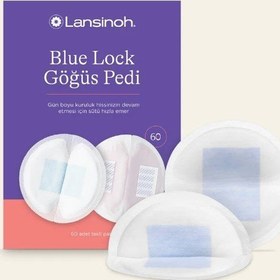 Resim Lansinoh Blue Lock Göğüs Pedi 60 adet STD - STD / STD 
