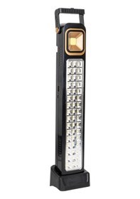 Resim Premıo - Pr-3838 2 Watt Cob Led + 48 Ledli Solar Şarjlı Işıldak 