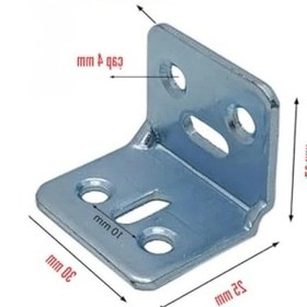 Resim Kaliteli L Tipi Metal Köşebent, 30x25x25mm, Gümüş Renk, 10 Adet Vida İle 