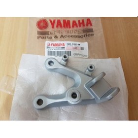Resim Yamaha Yzf-R25 Orijinal Basamak Braketi Ön Sol 1Wd-F7442-00 
