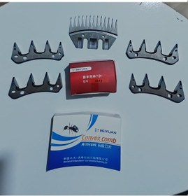 Resim Koyun Kırkma Bıçağı - 4 Bıçak 1 Tarak Alman Kalitesi 
