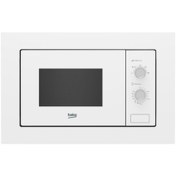 Resim Beko BMC 2030 B Ankastre Mikrodalga 