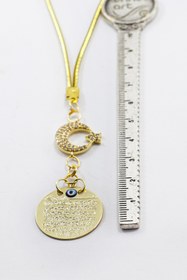 Resim biuti Zirkon Taşlı Ay Yıldız Gold Renkli Metal Ayetel Kürsi Araba Dikiz Ayna Süsü, Yeni Araba Hediyesi 