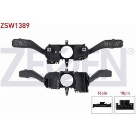Resim Polo 2009-/ Rapıd 2013- Far Sinyal Kumanda Kolu 6ra953501aa 