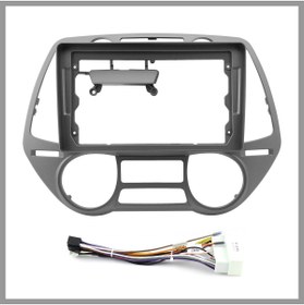 Resim GOVİMAKS HYUNDAI İ20 2009-2014 9"GÜMÜŞ ANDROID MULTİMEDYA ÇERÇEVESİ - SOKET 