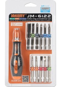 Resim Jakemy Jm6122 12 Parça Tornavida Bits Seti 