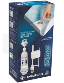 Resim Pera A Kalite Rezervuar Basmalı Iç Takım Klozet Sifon Iç Takımı 