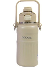 Resim Dodge Db-24546 Çift Kullanım Pipetli/rahat İçim Krem 800ml Askılı Çelik Matara Diğer 