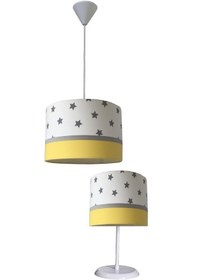 Resim 512 Yıldızlı Sarı 2.li Set Genç Bebek Ve Çocuk Odası Avize Abajur 