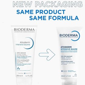 Resim Bioderma Atoderm Intensive Balm Çok Kuru ve Atopi Eğilimli Ciltler için Nemlendirici ve Onarıcı Bakım Kremi Bebek, Çocuk ve Yetişkin Kullanımına Uygun 