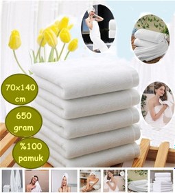Resim Nada Banyo Havlusu 70 140 650gr 