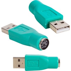 Resim Ethab Ticaret USB PS2 ÇEVİRİCİ JACK USB-ERKEK/PS2-DİŞİ (4457) 