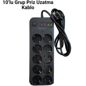 Resim Hsc bilişim 10’Lu Grup Priz 