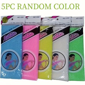 Resim 5 adet Renkli Peeling Nylon Banyo Havlusu - Yumuşak, Hızlı Kuruyan, Çizilmeyen Teknoloji, Rastgele Renkler (Pembe, Mavi, Sarı, Yeşil, Pembe), Duş Temizleme Havluları | Dayanıklı Banyo Havluları | Kullanımı Kolay 