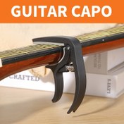 Resim Premium Nylon Guitar Capo - Hızlı Ton Ayarı için Hızlı Değiştirme Kelepçesi - Akustik, Klasik, Elektro Gitarlar ve Ukulele'ler için Uygun 