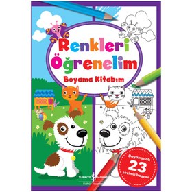 Resim Türkiye İş Bankası Kültür Yayınları Elif Babasına Yardım Ediyor - 4+ Yaş 