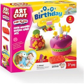 Resim Kuaför Oyun Hamur Seti 224 Gr + Doğum Günü Oyun Hamuru 150 Gr 