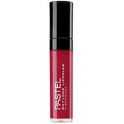 Resim Pastel Daylong Lipcolor Likit Ruj No: 48 